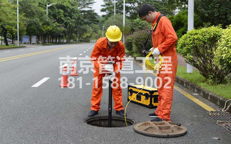 220青岛路市政管道检测