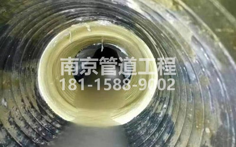 226青岛路树脂修复