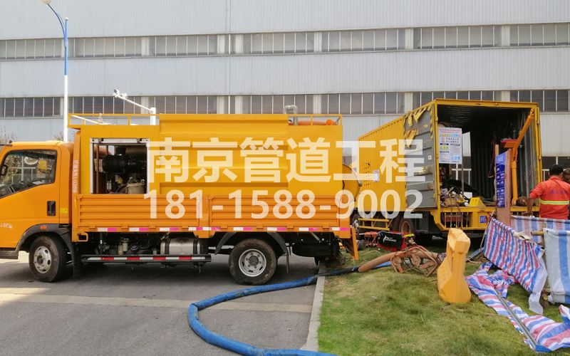 247青岛路上汽集团管道清洗