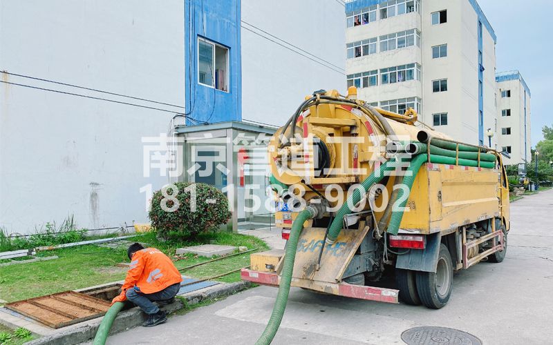 251青岛路电子厂污水清运