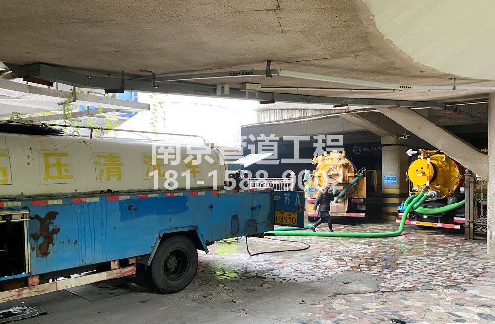 273青岛路商场地下室污水清理