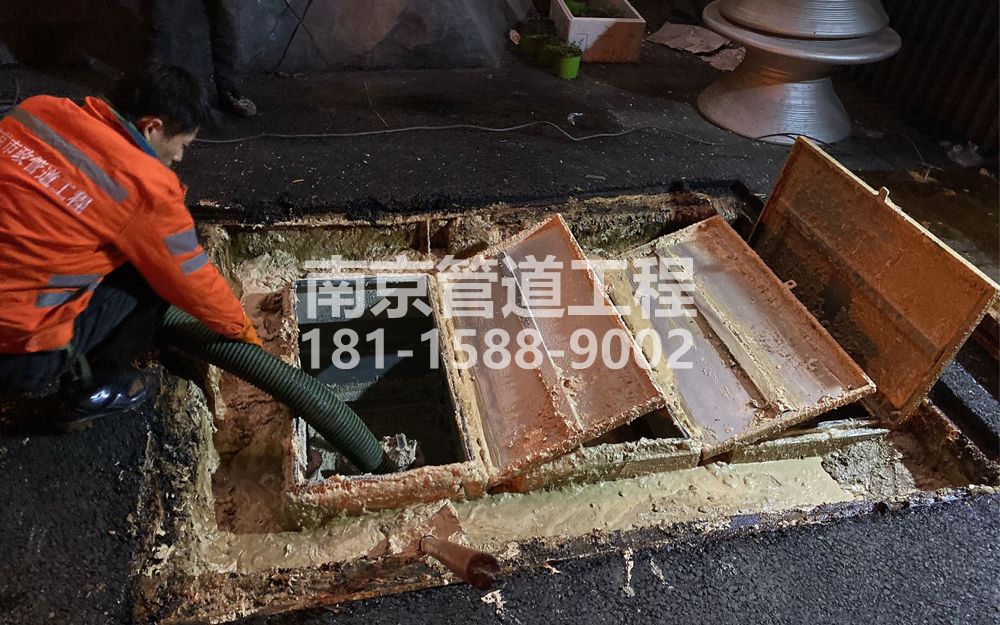 276青岛路饭店隔油池清理