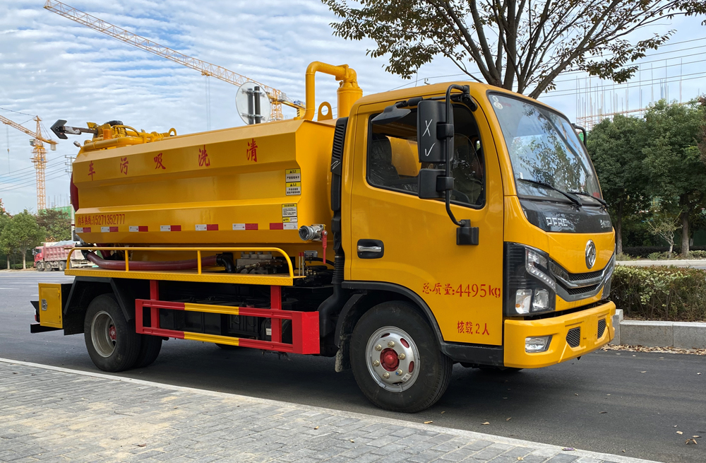 282青岛路清洗吸污车