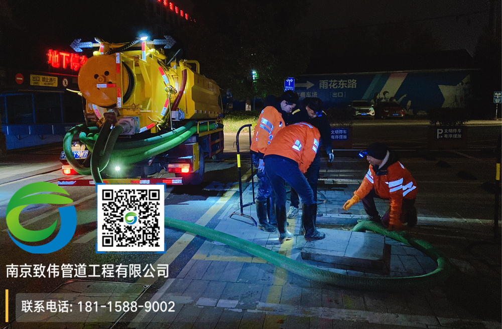 297青岛路商场隔油池清理