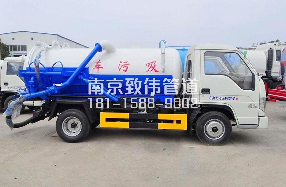 318青岛路地下室吸污车