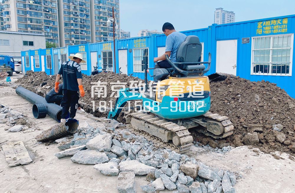 328青岛路开挖置换管道