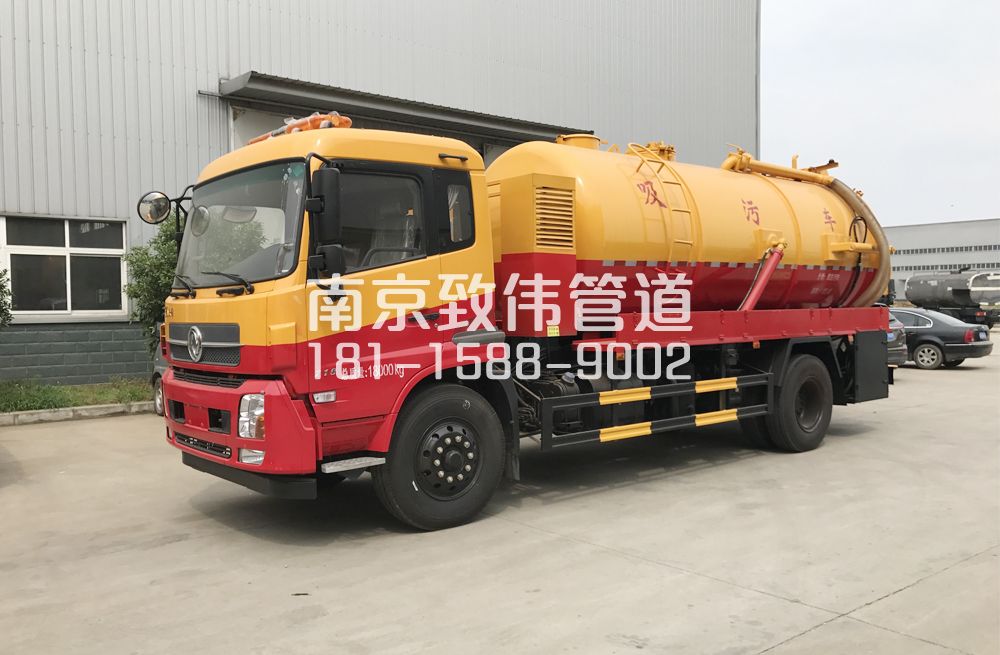 341青岛路天龙吸污车12方