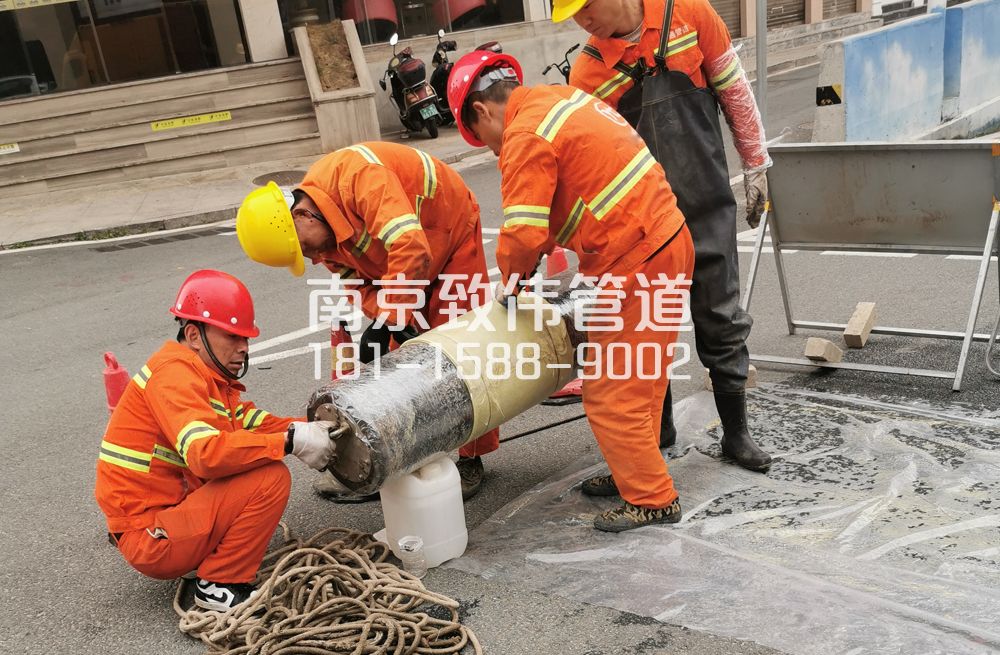 339青岛路管道修复