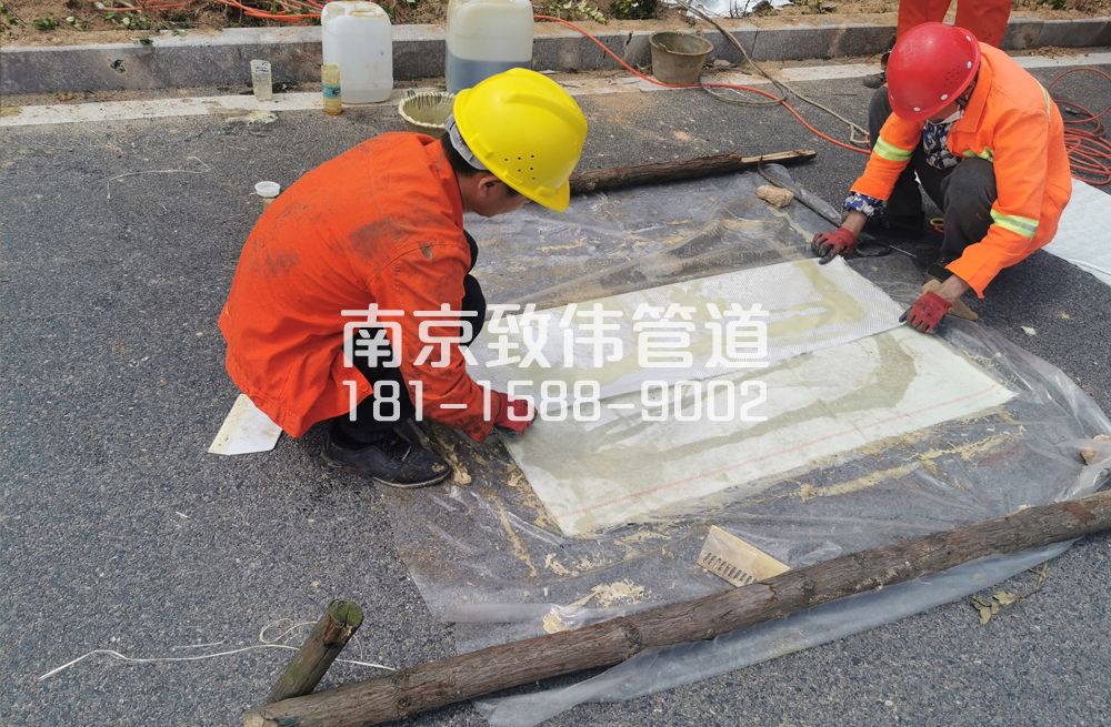 340青岛路管道修复非开挖