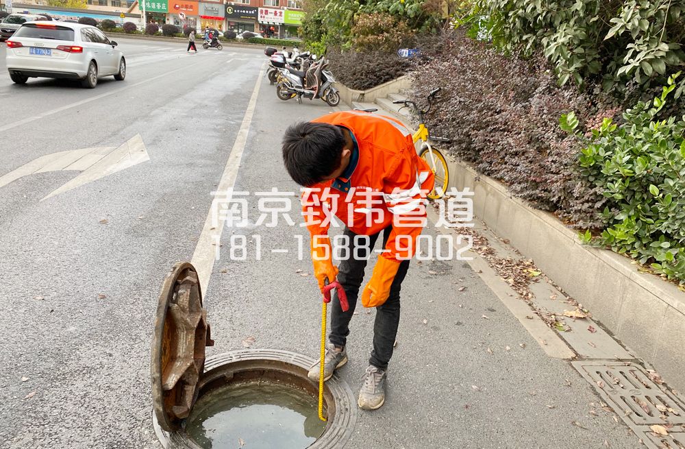 357青岛路市政管道疏通排查