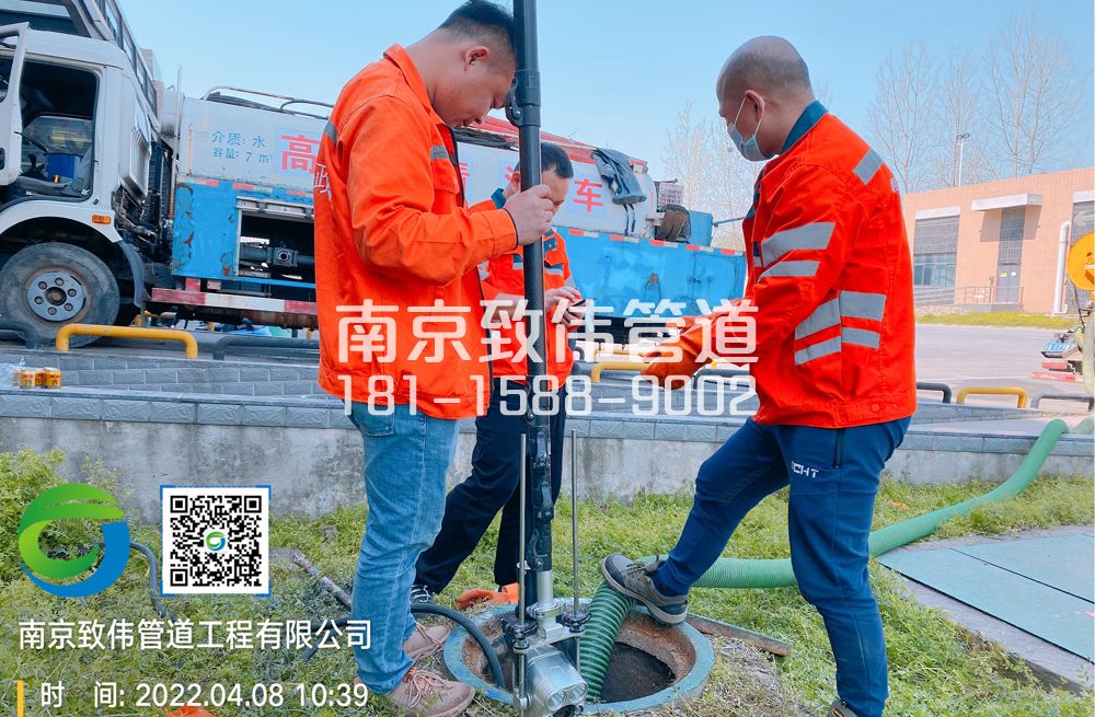 354青岛路医疗公司管道检测