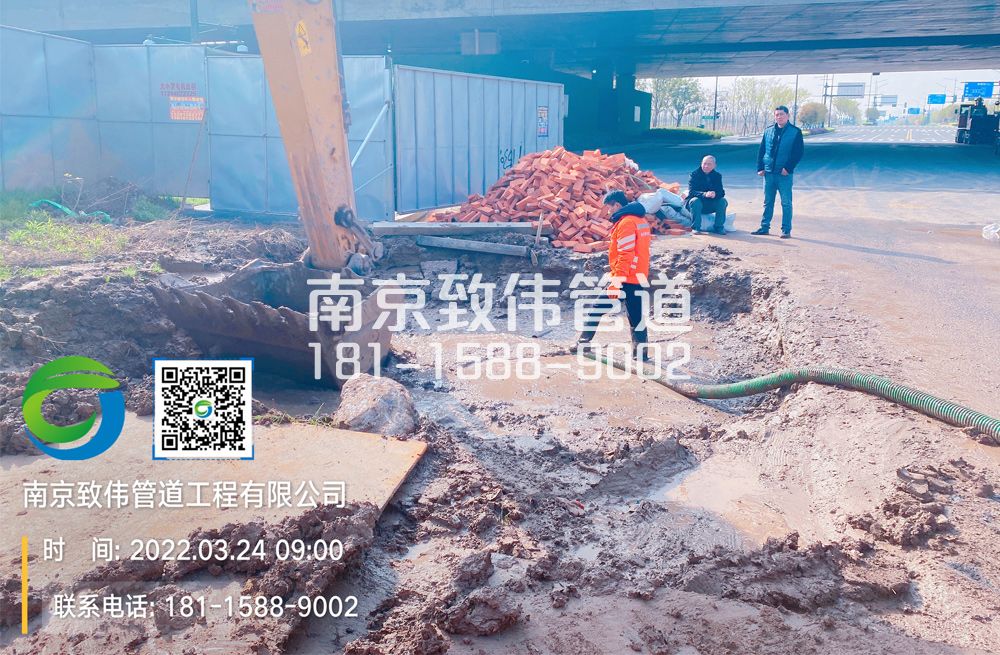 青岛路泥浆清理