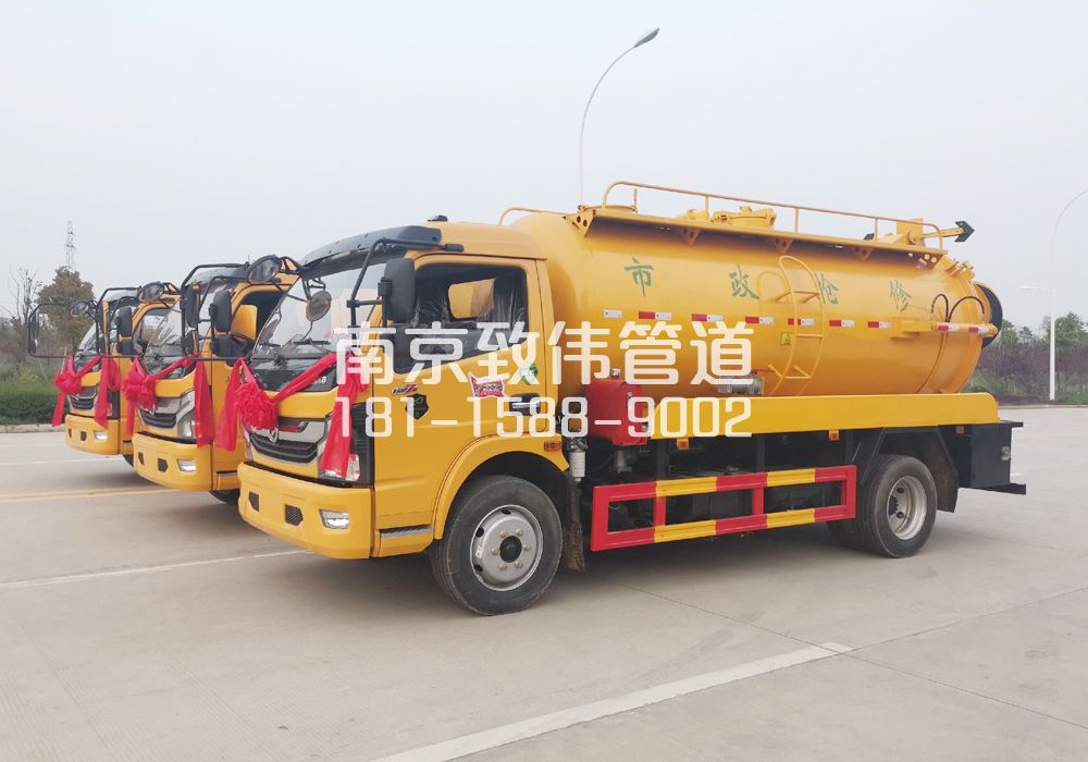 370青岛路10方吸污车
