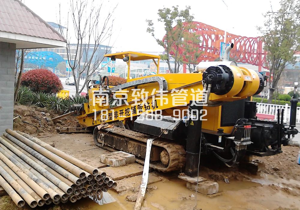 青岛路拉管置换管道