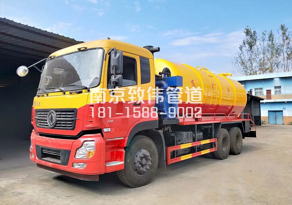 373青岛路12方吸污车