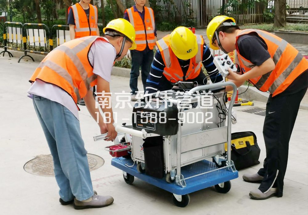 青岛路市政管道检测