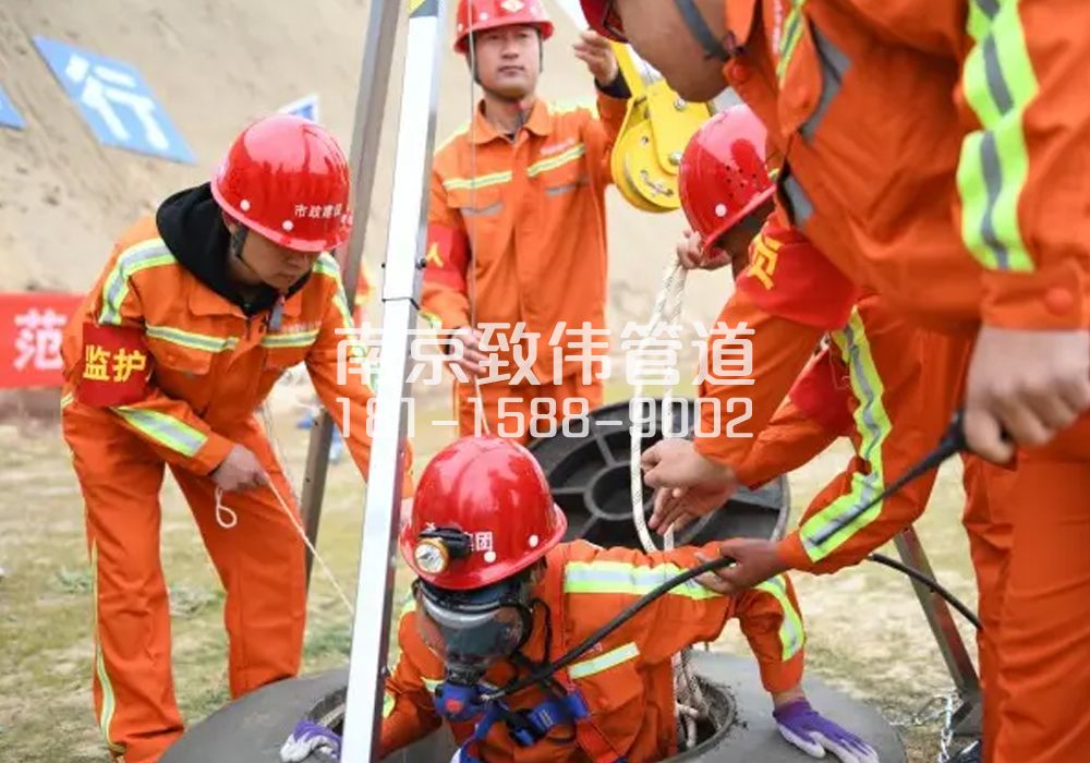 青岛路有限空间作业